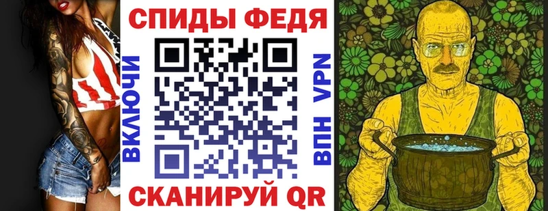 Купить  Михайловка  Amphetamine Розовый 