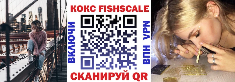 Купить где  Михайловка  Cocaine Колумбийский 
