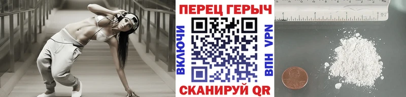 Купить где  Михайловка  ГЕРОИН хмурый 