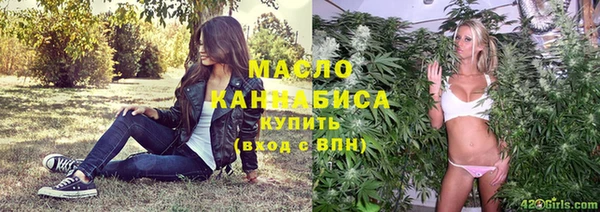 винт Белокуриха