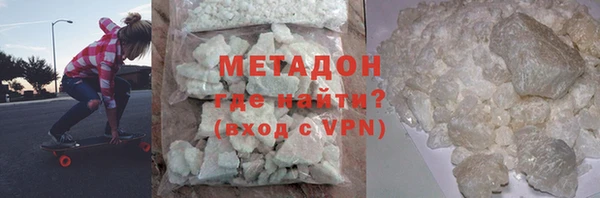 винт Белокуриха