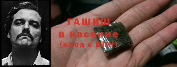 MDMA Белоозёрский