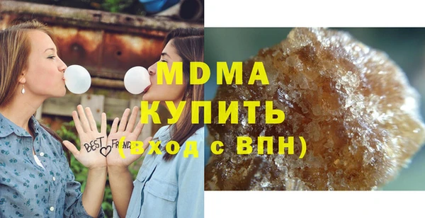 винт Белокуриха