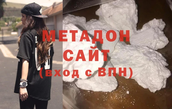 винт Белокуриха