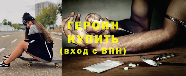 MDMA Белоозёрский