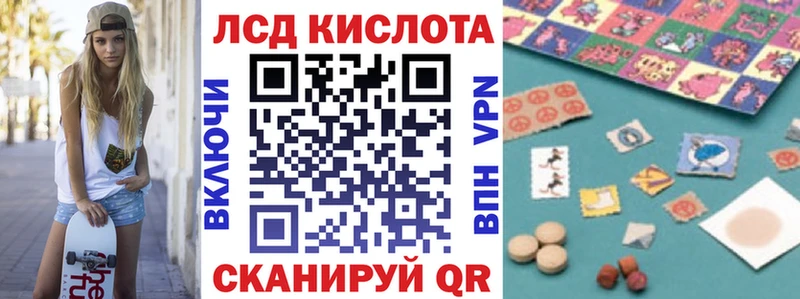 Купить закладки  Михайловка  Марки N-bome 1500мкг 