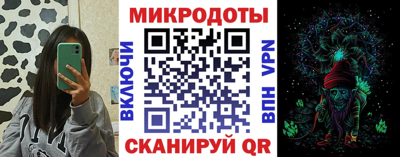 Купить где  Михайловка  Псилоцибиновые грибы Psilocybine cubensis 